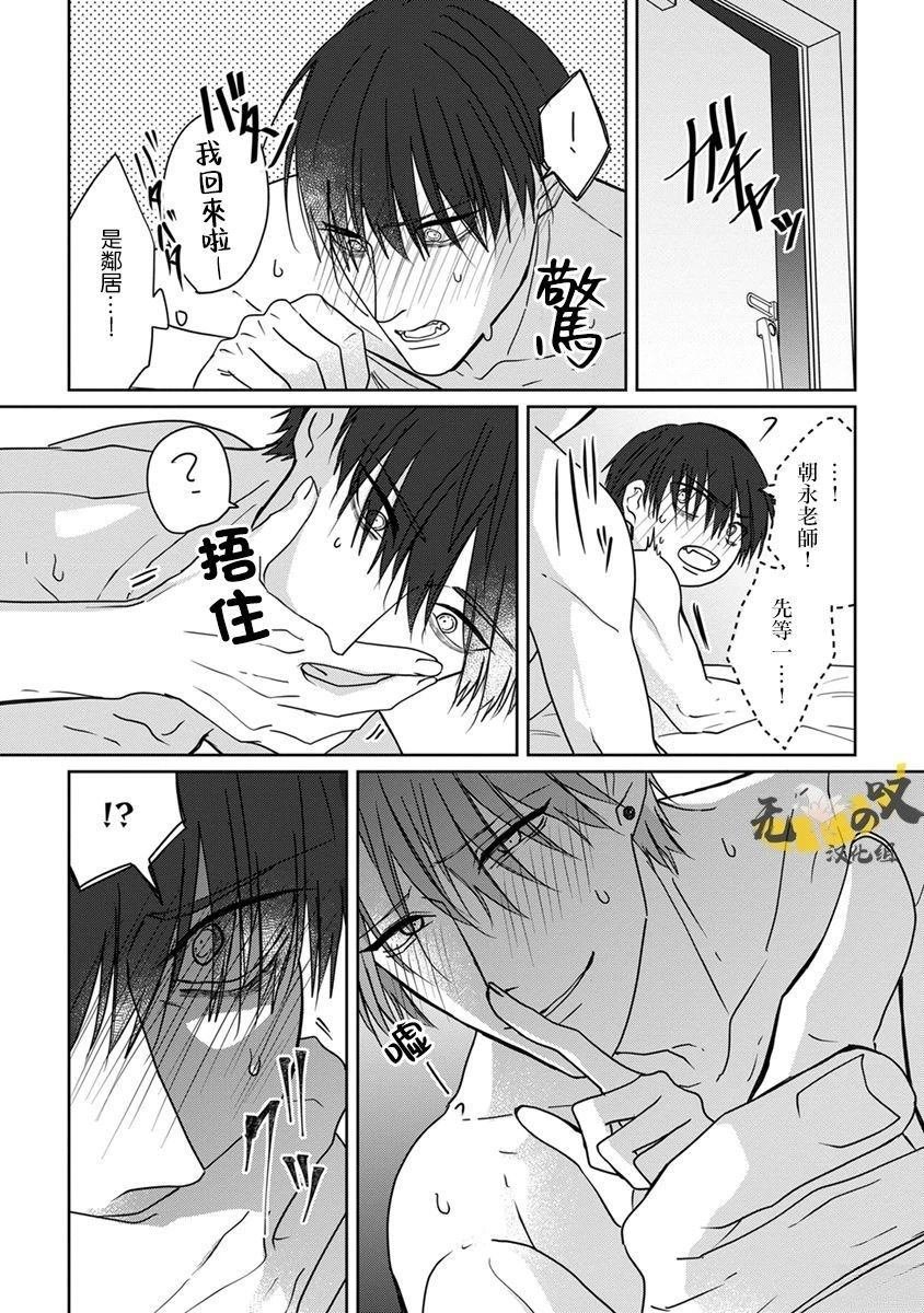 01卷加笔