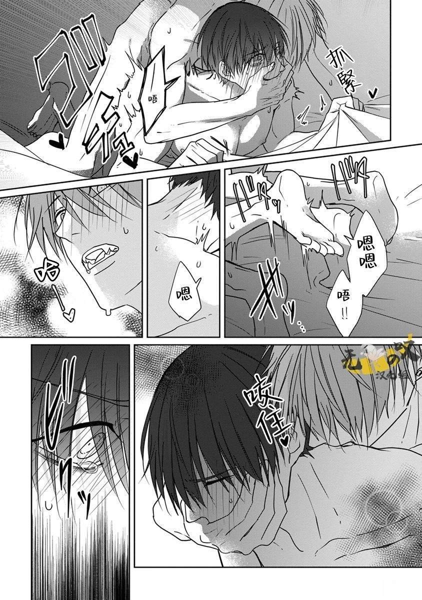 01卷加笔
