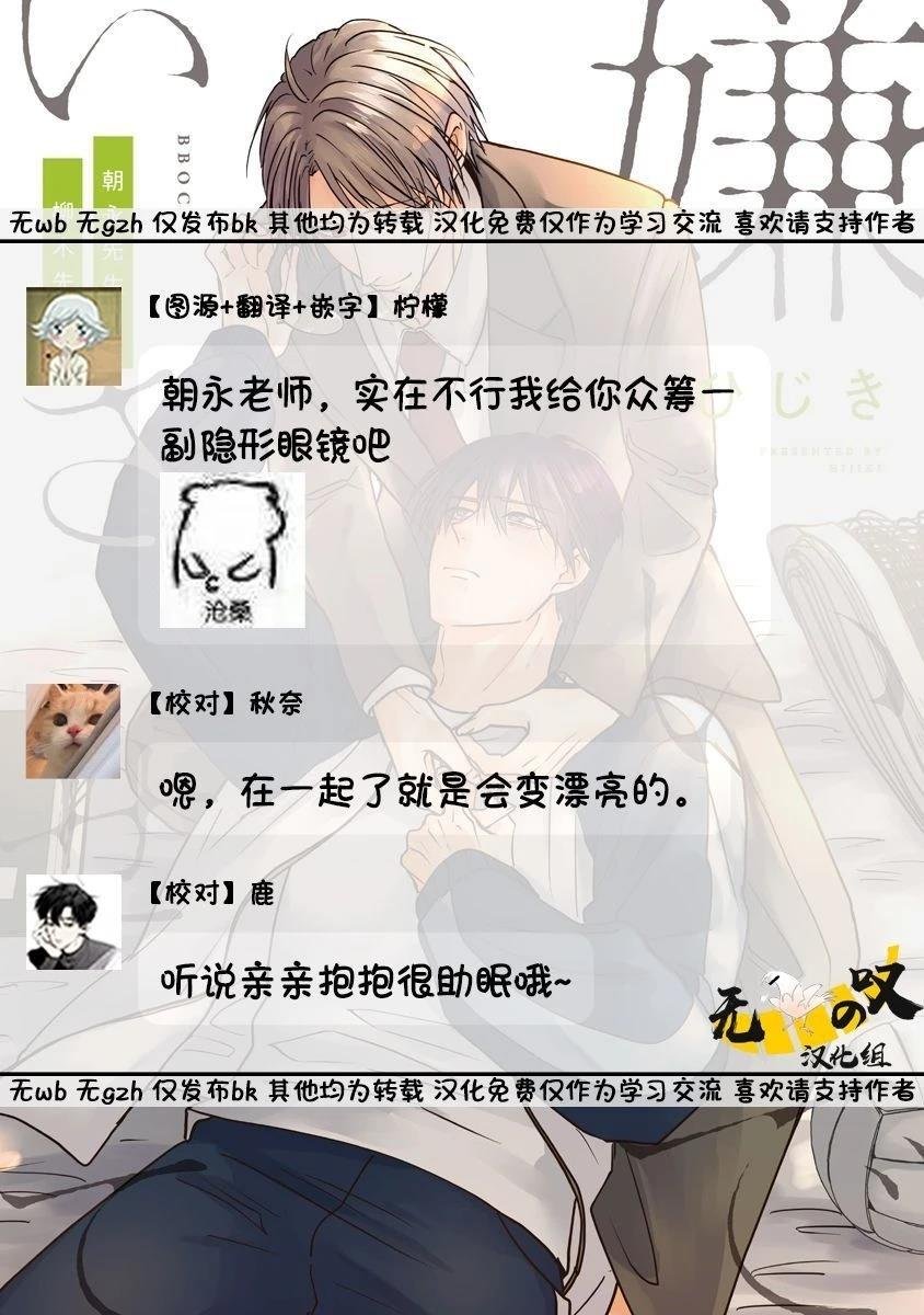 01卷加笔