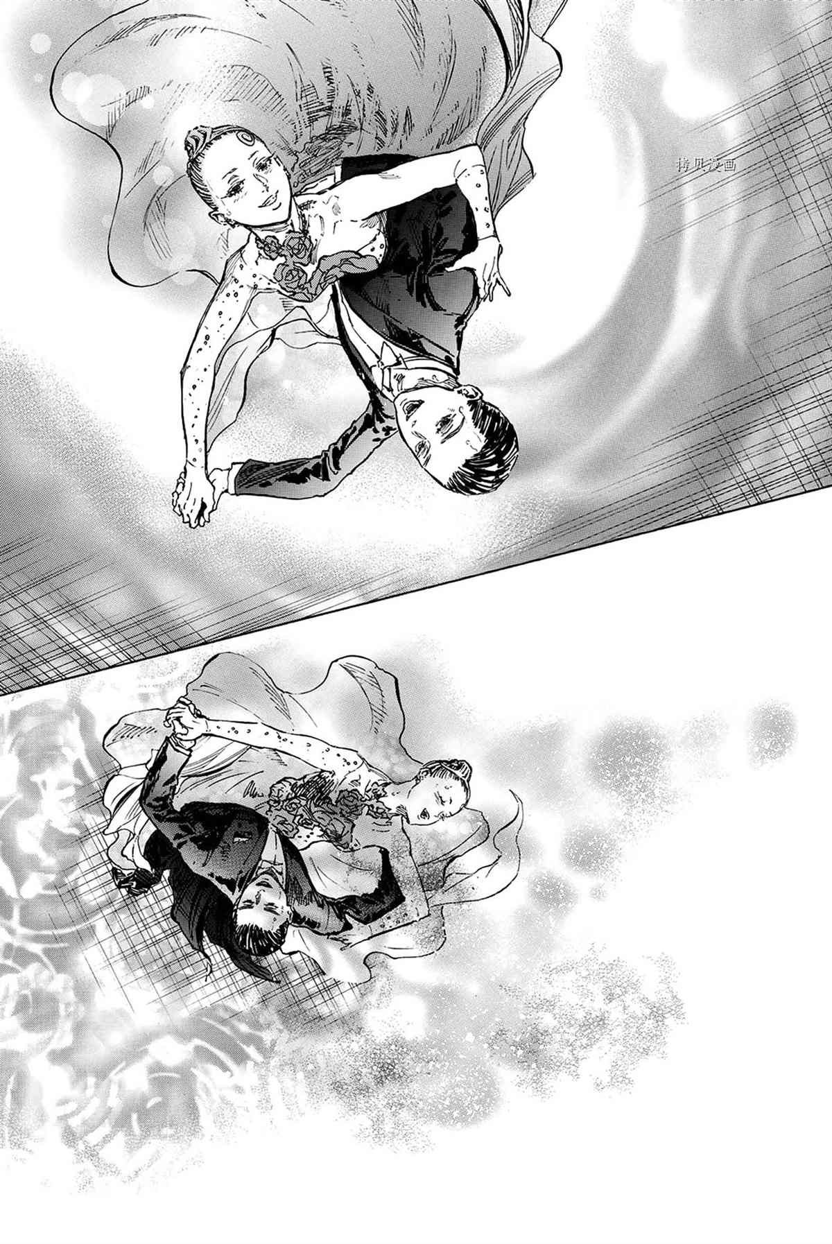 单行本47话