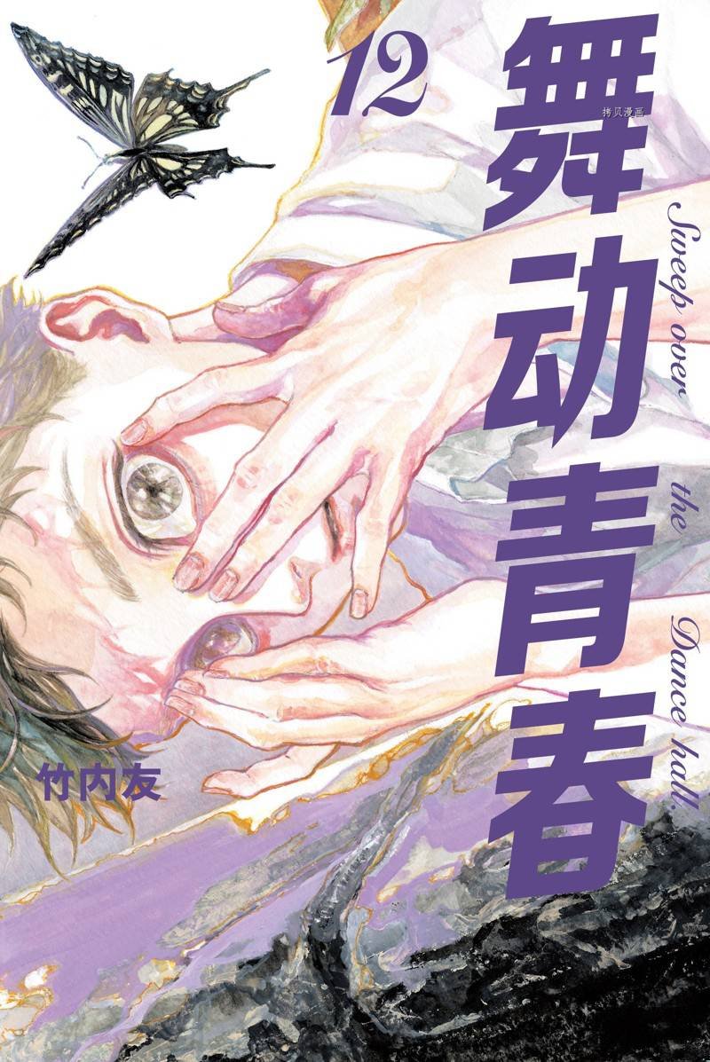第58话