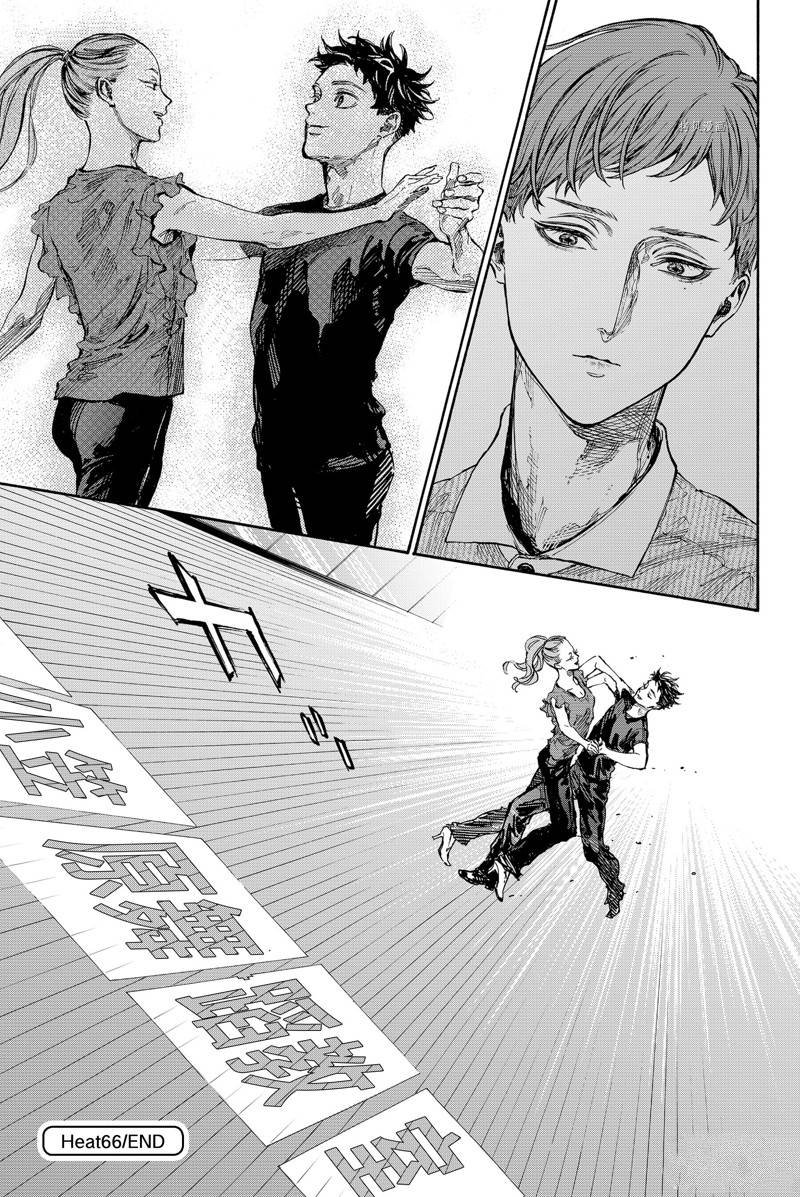 第66话