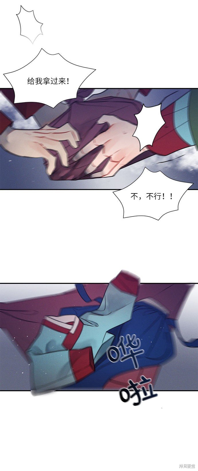 第44话