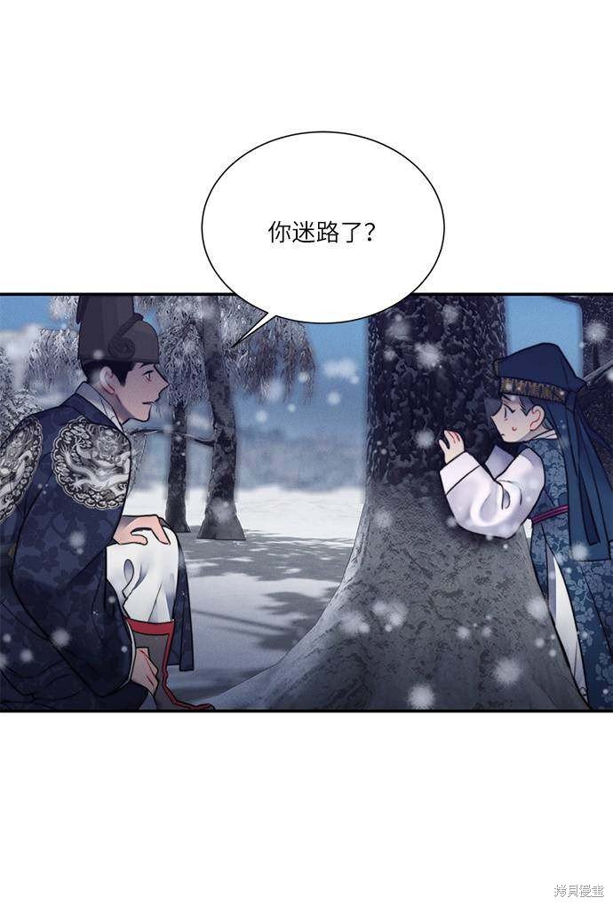 第52话