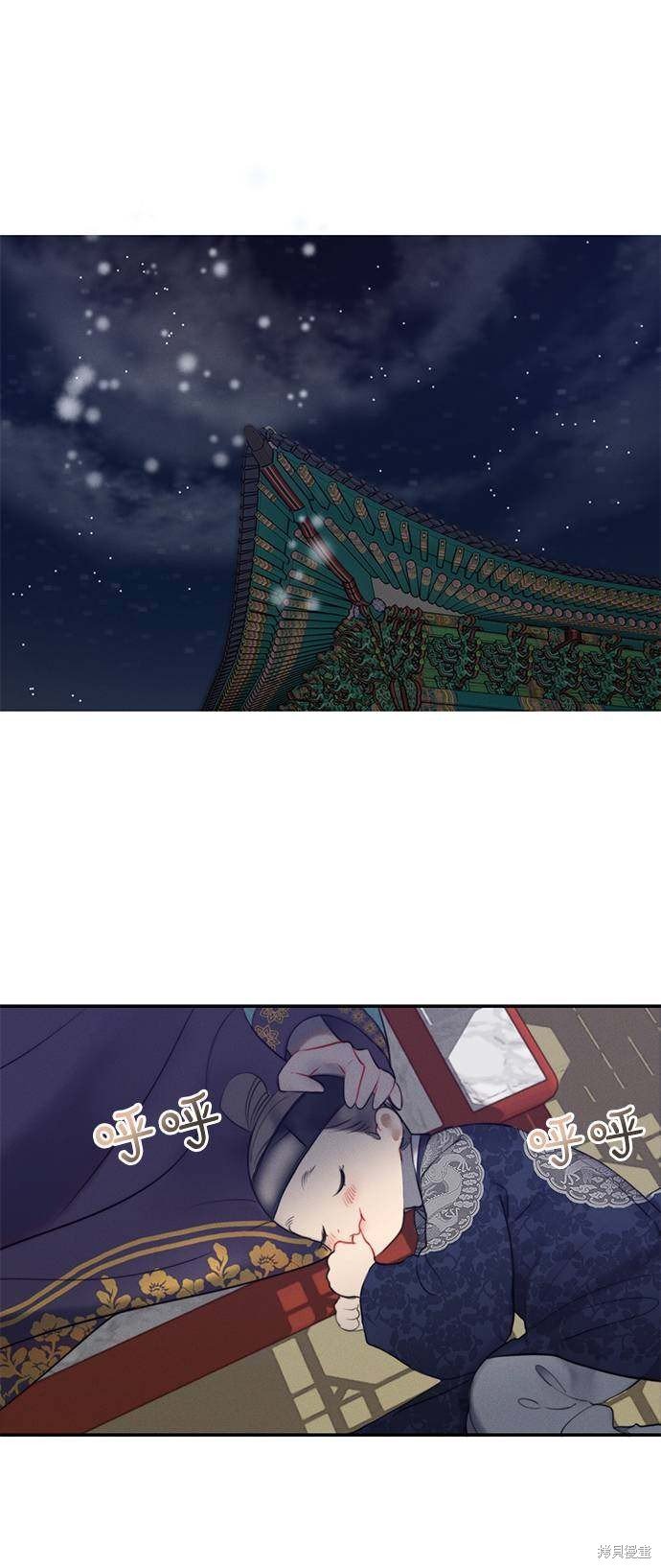 第52话