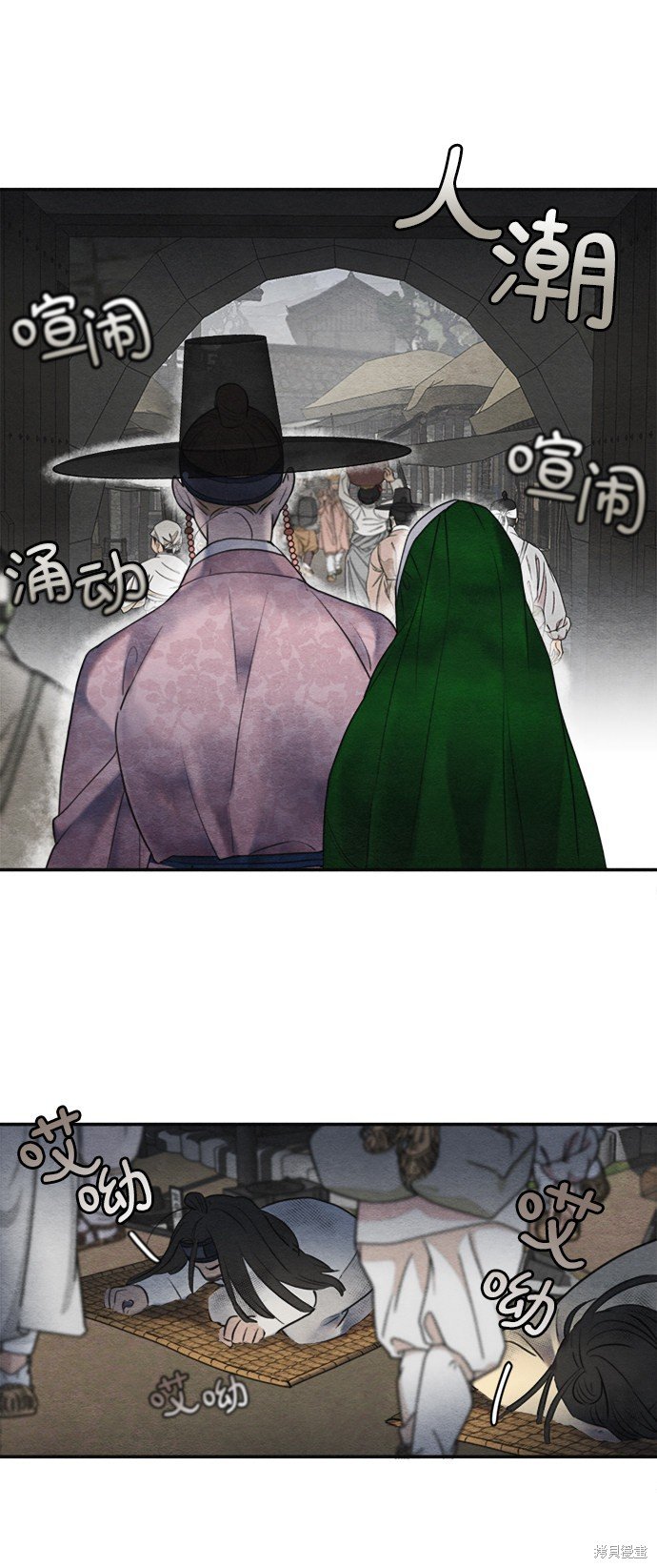 第55话