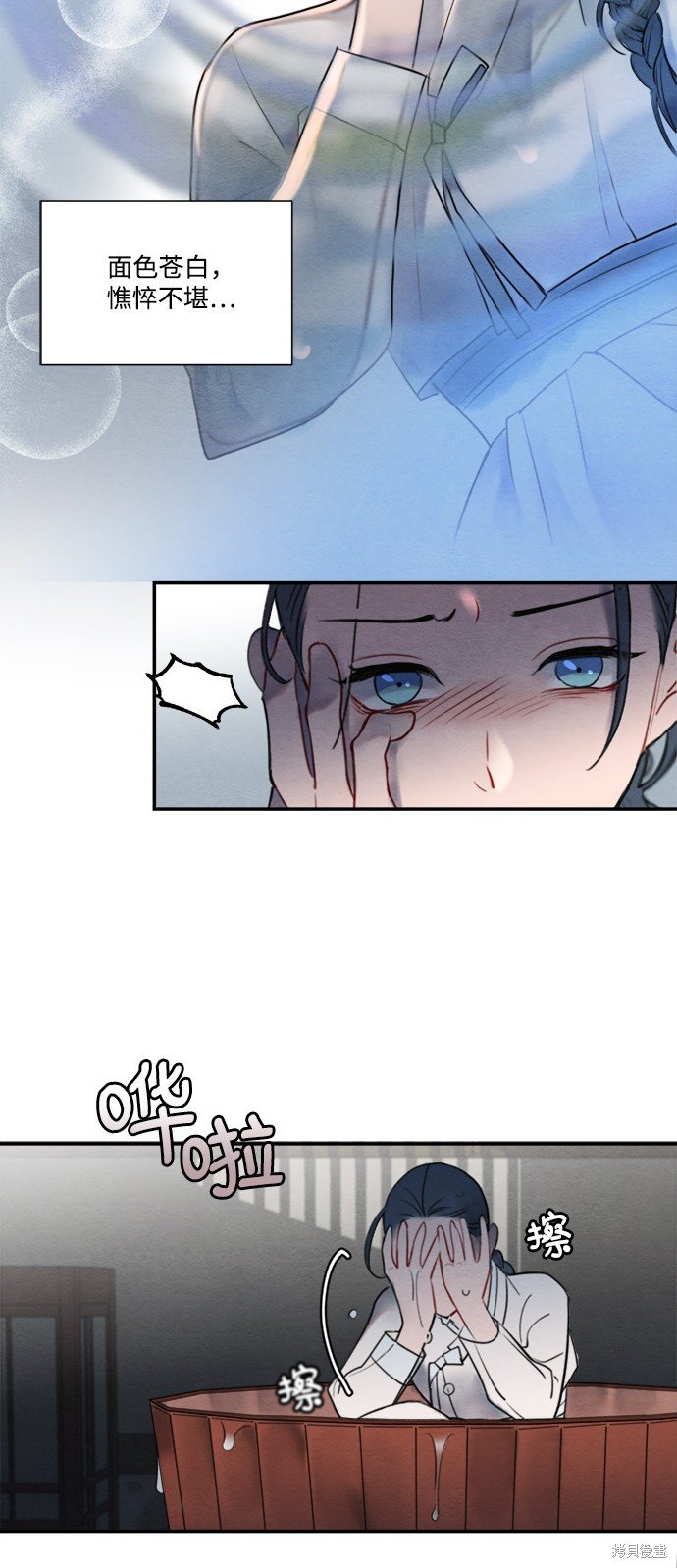 第55话