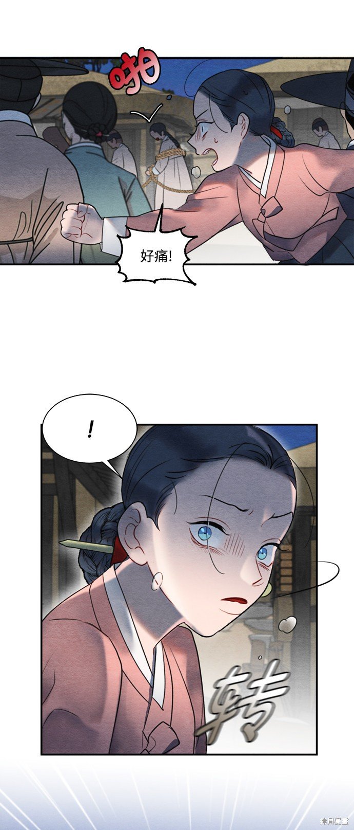 第56话