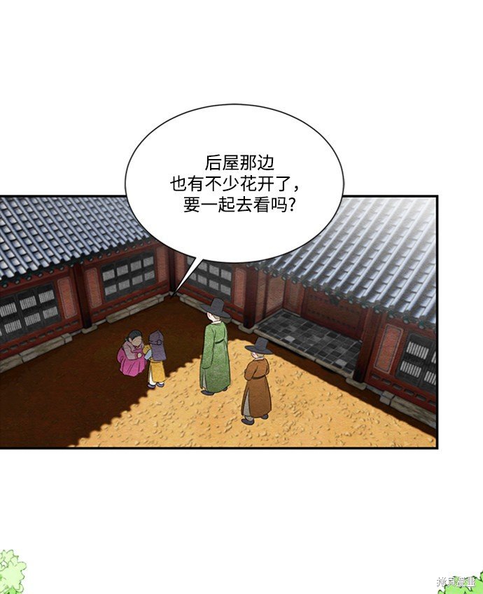第62话