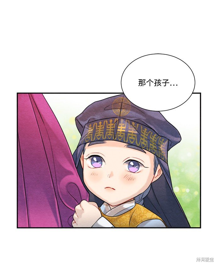 第63话