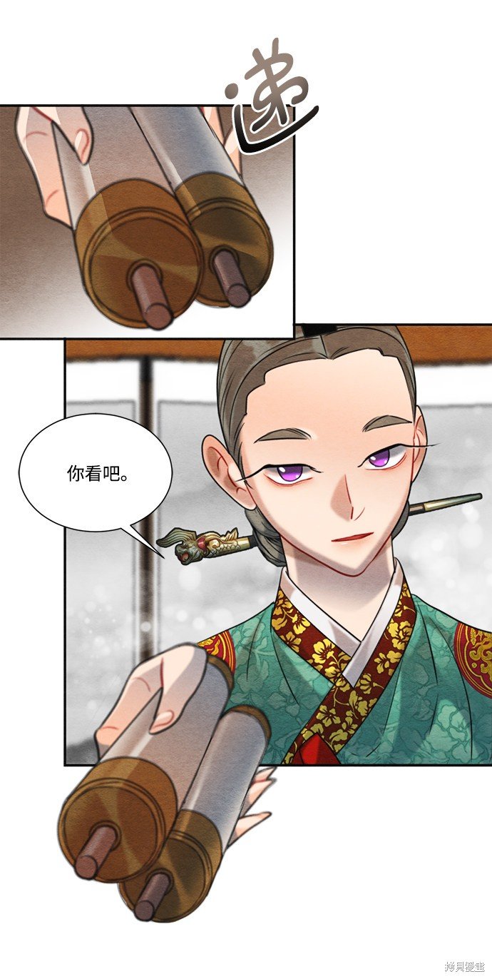 第63话