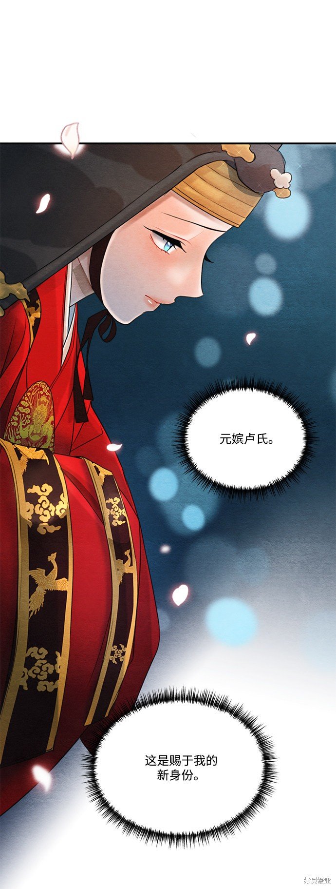 第65话