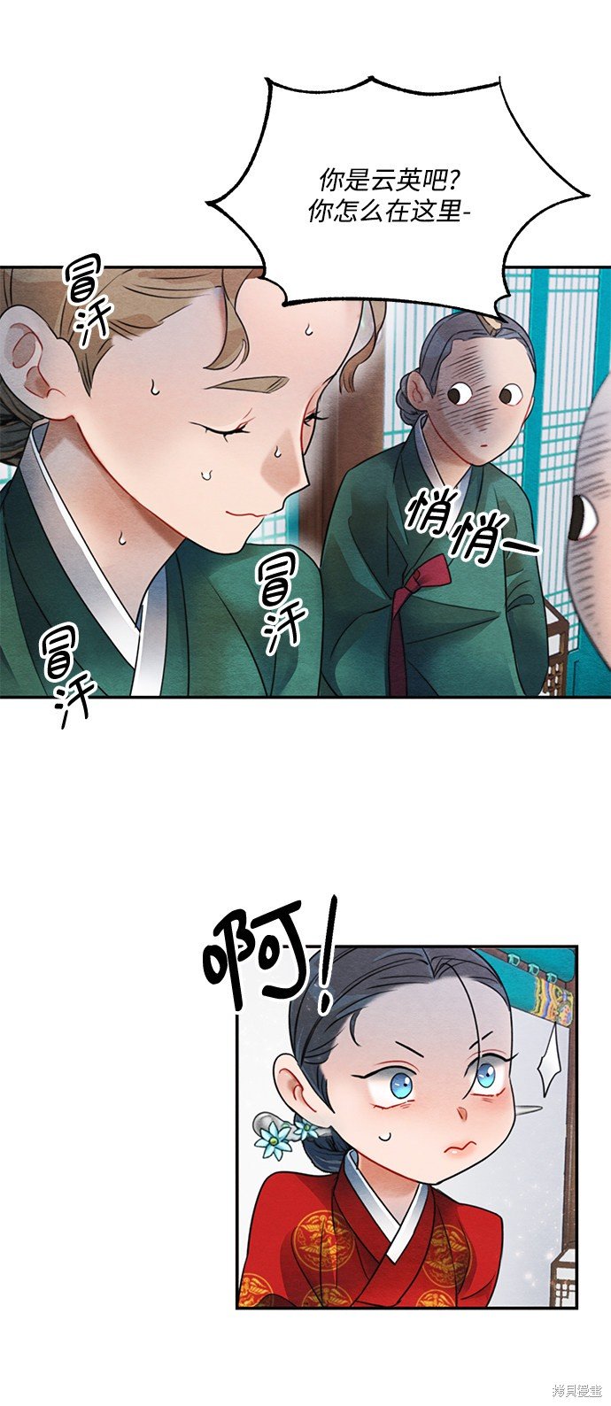 第65话