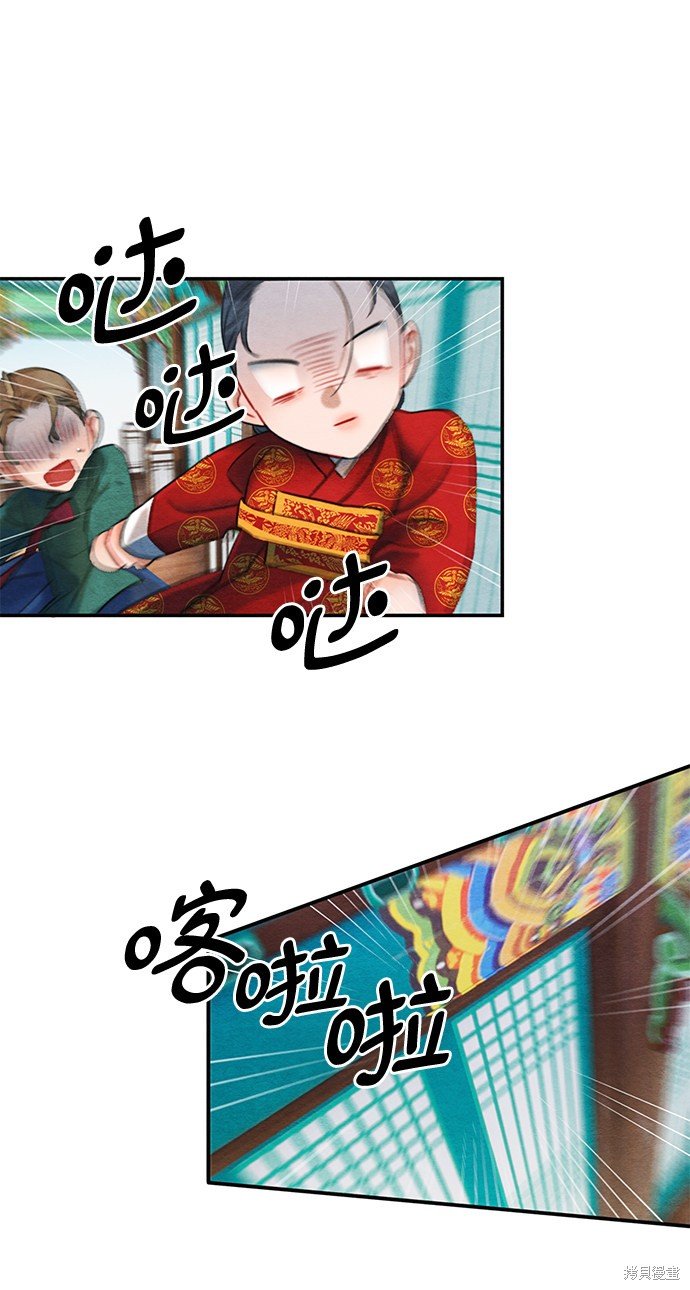 第65话