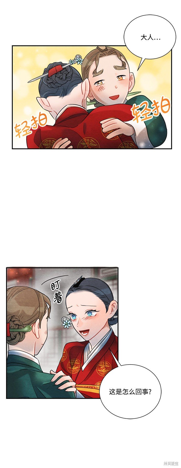 第65话