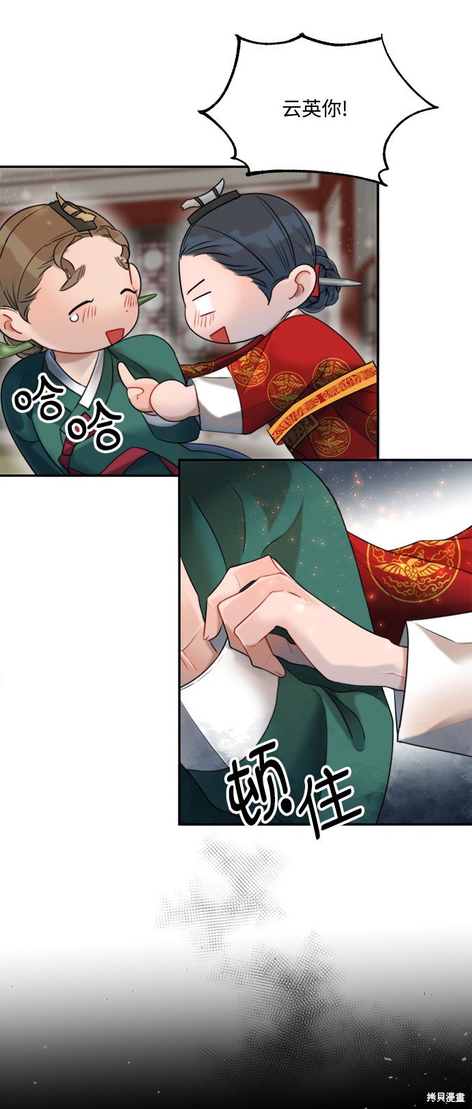 第65话