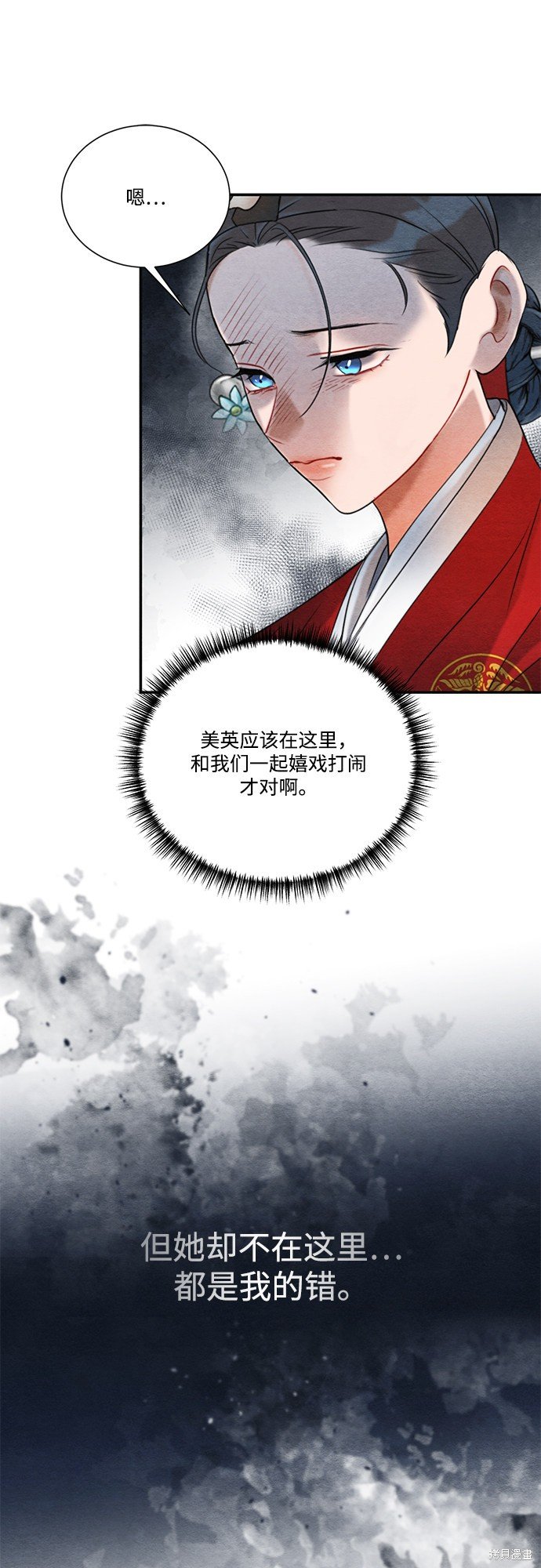 第65话