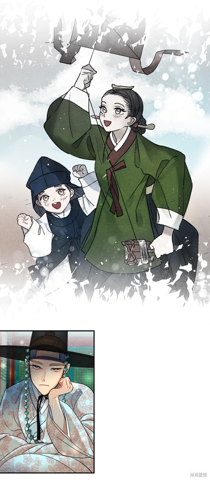 第67话