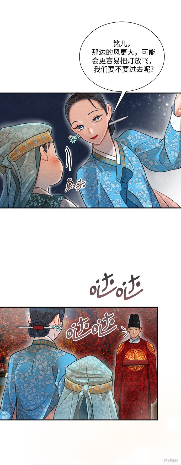 第68话