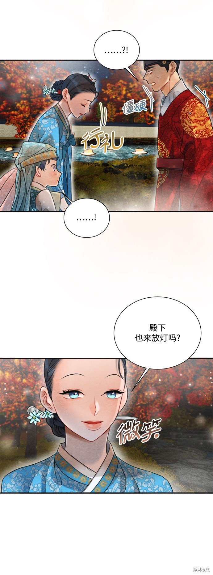 第68话