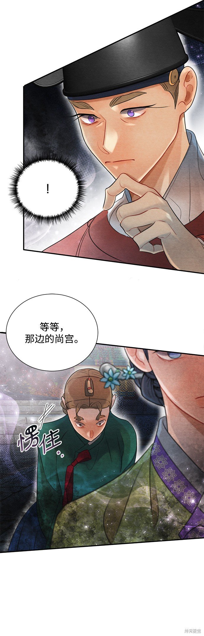 第68话