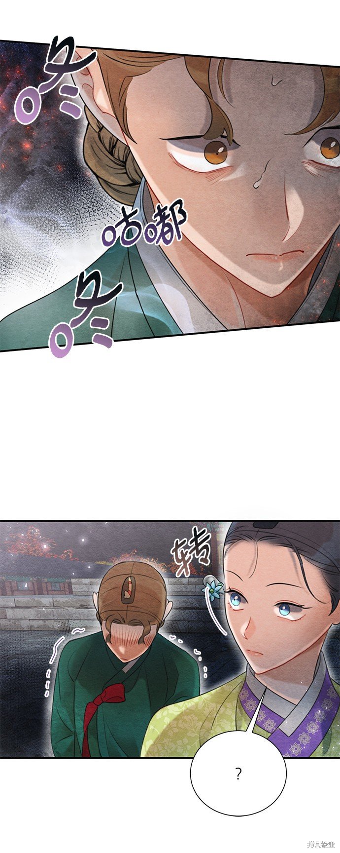 第68话