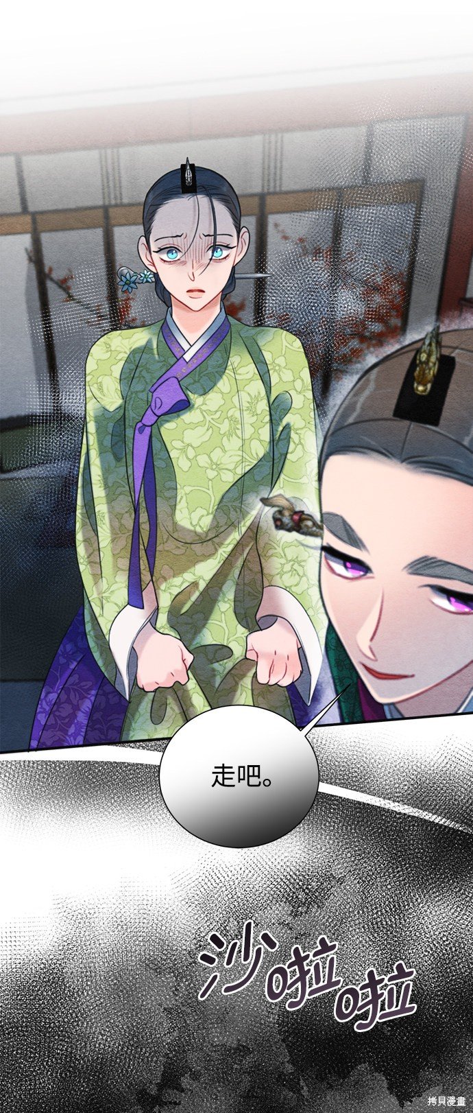 第70话