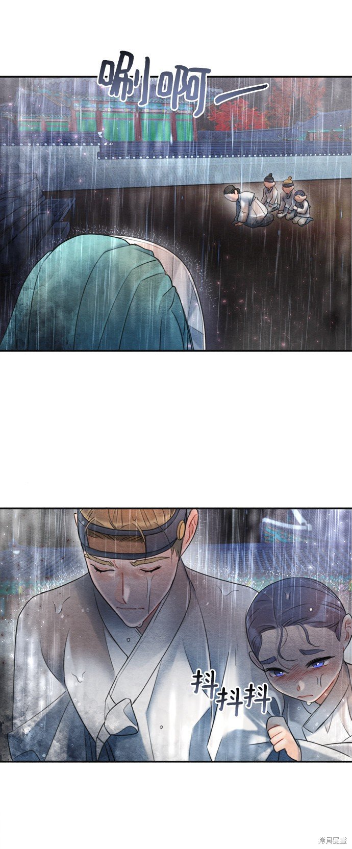 第71话