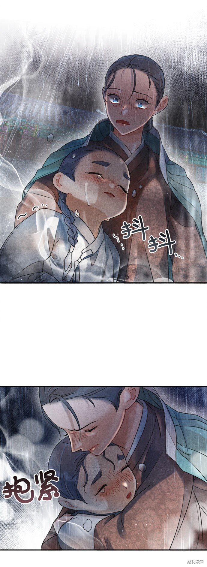 第71话