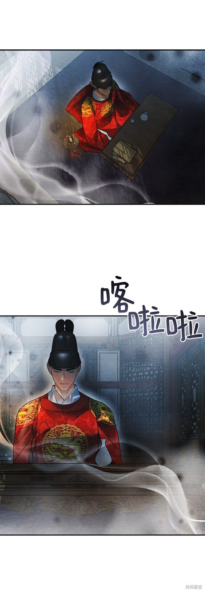 第71话