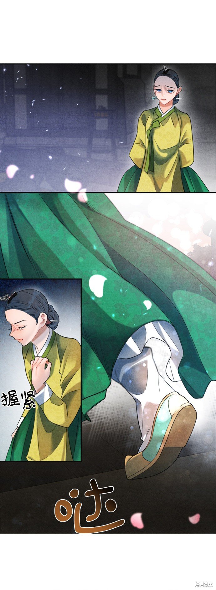 第73话