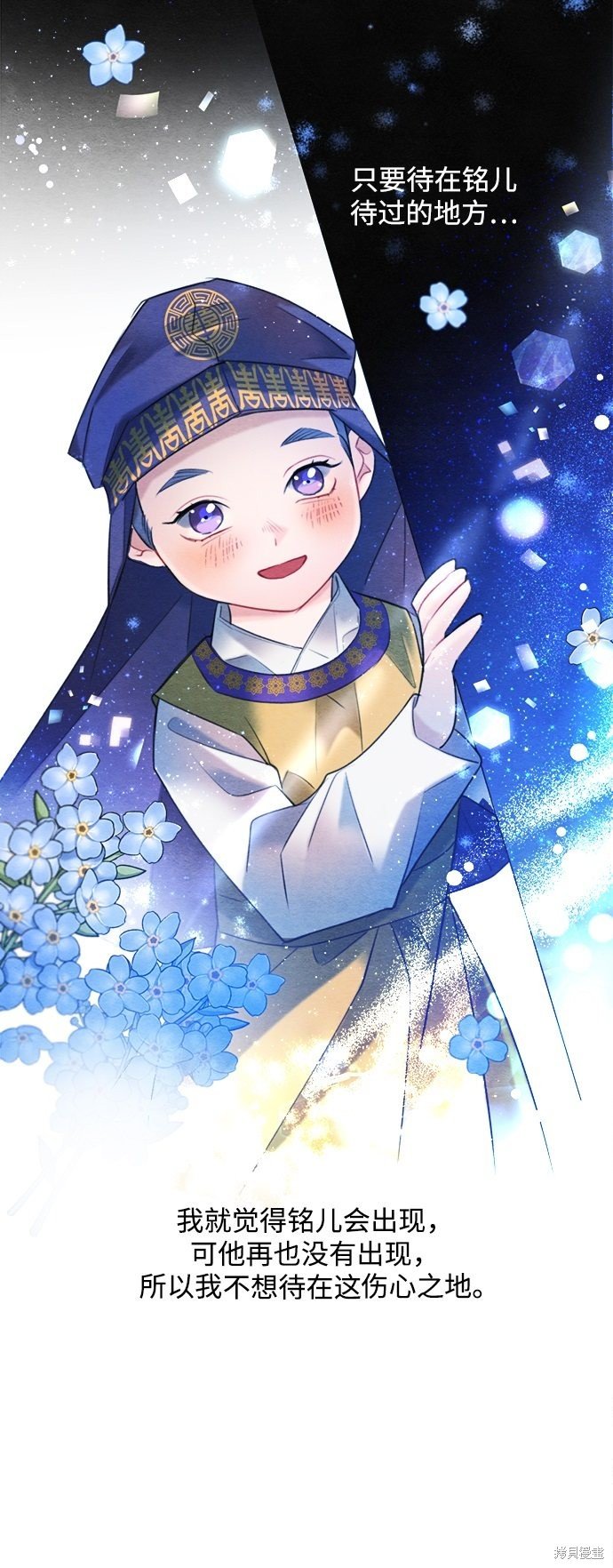 第74话