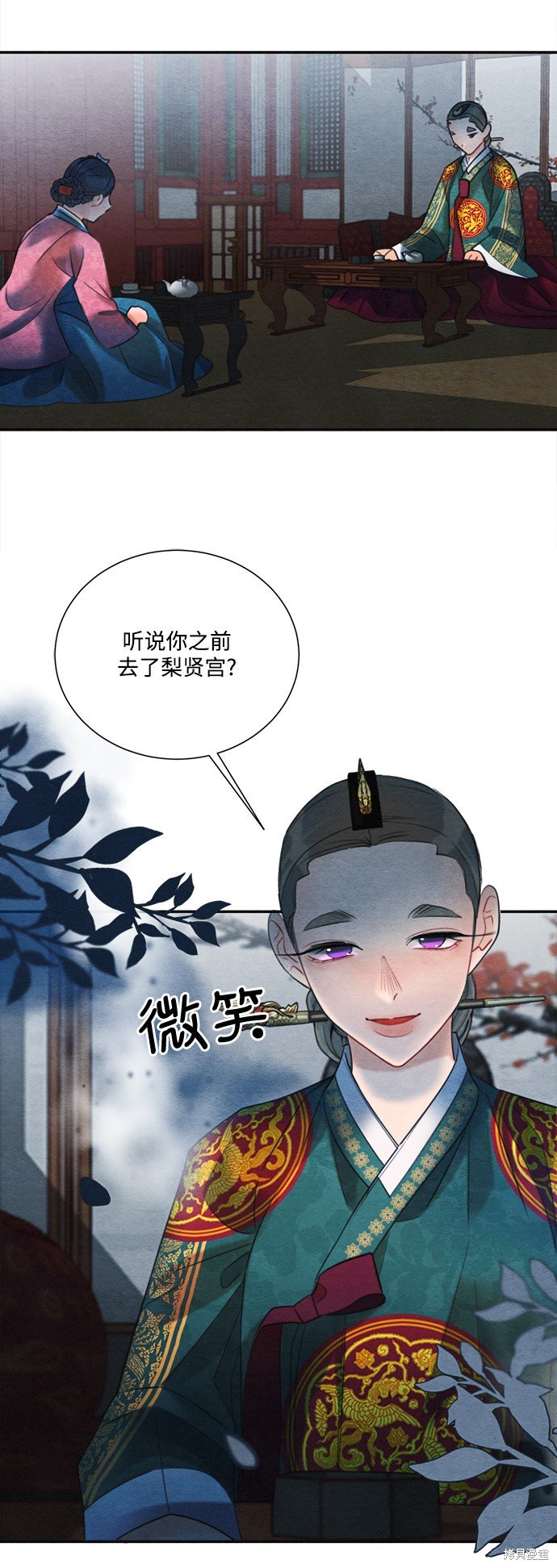 第75话