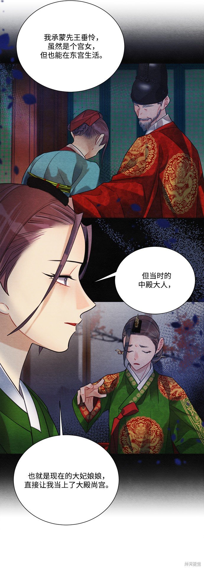 第76话