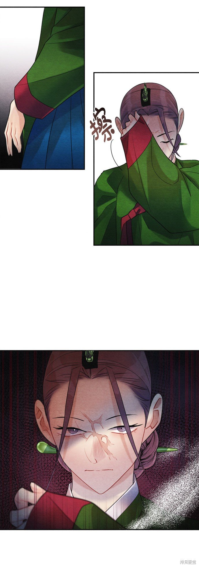 第76话