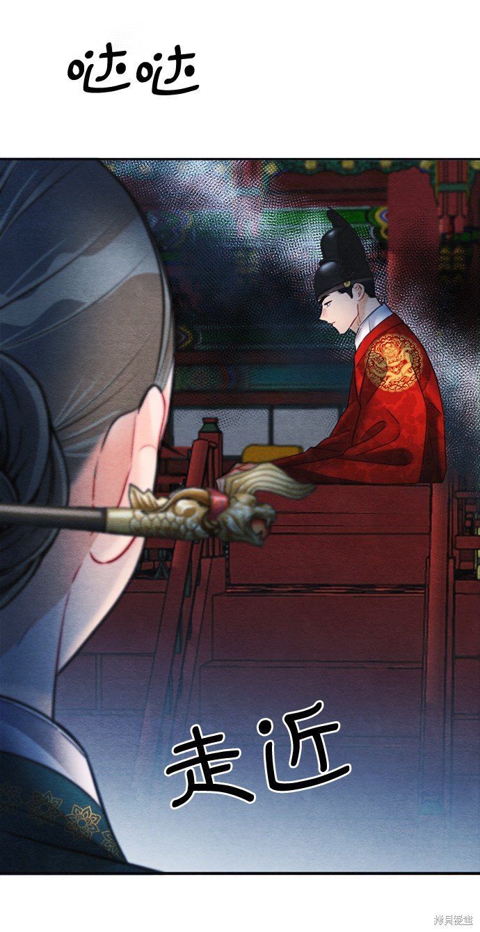 第78话