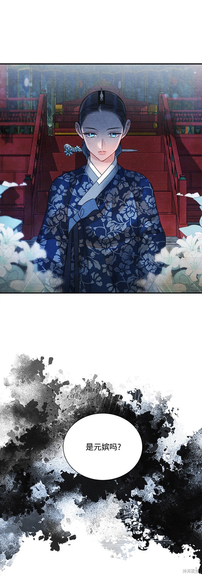 第80话