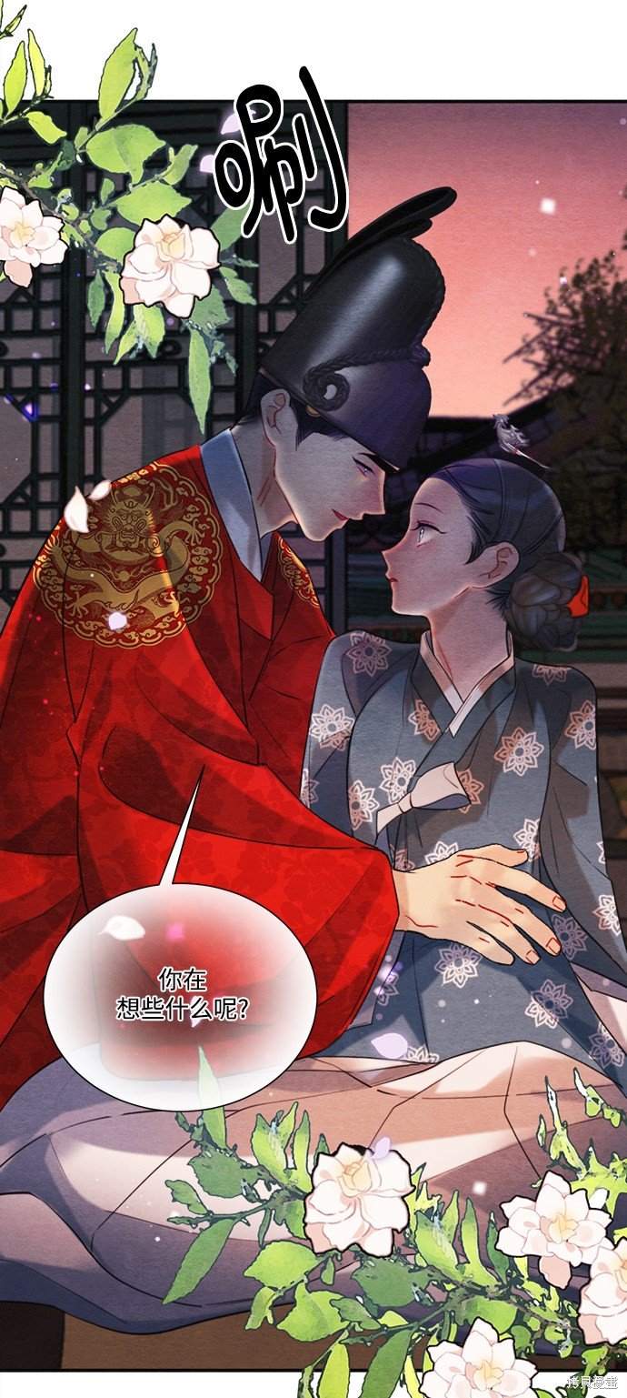 第82话