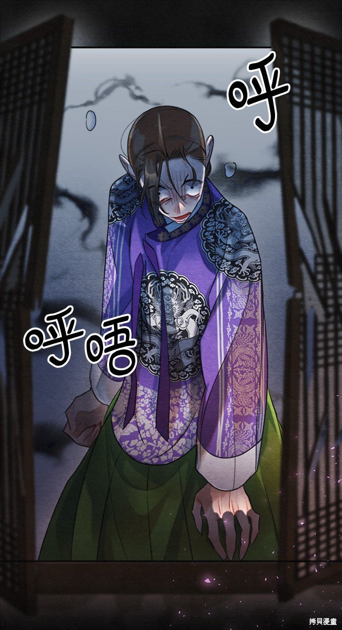 第85话