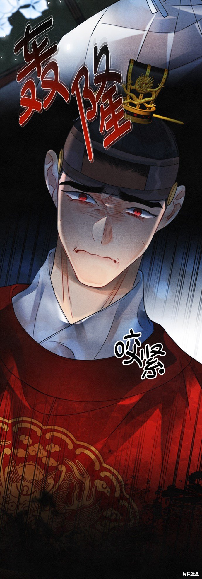 第85话