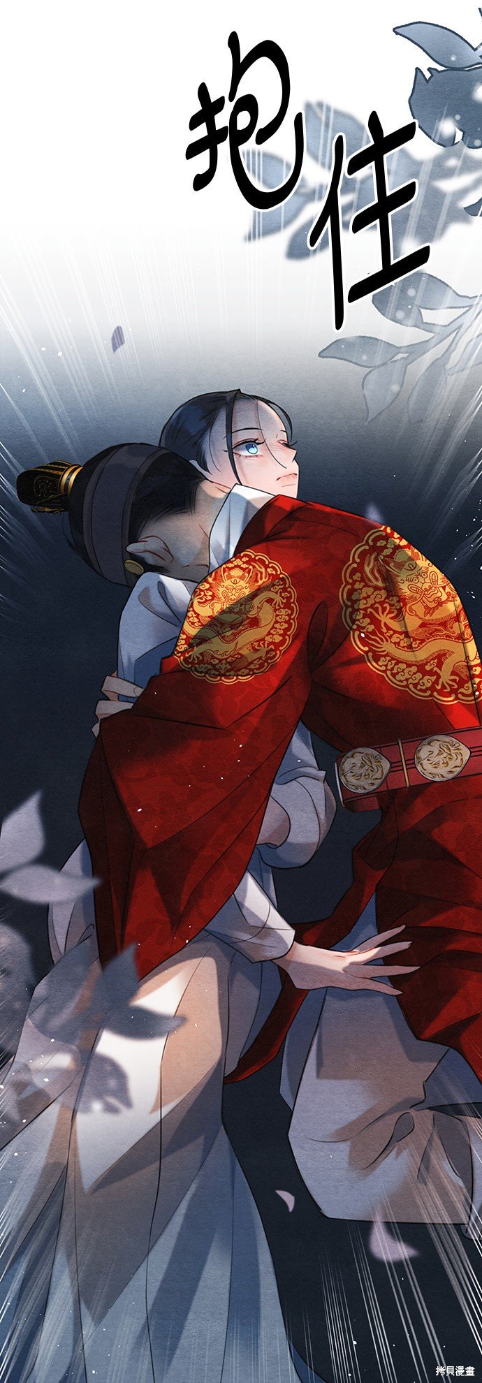 第85话