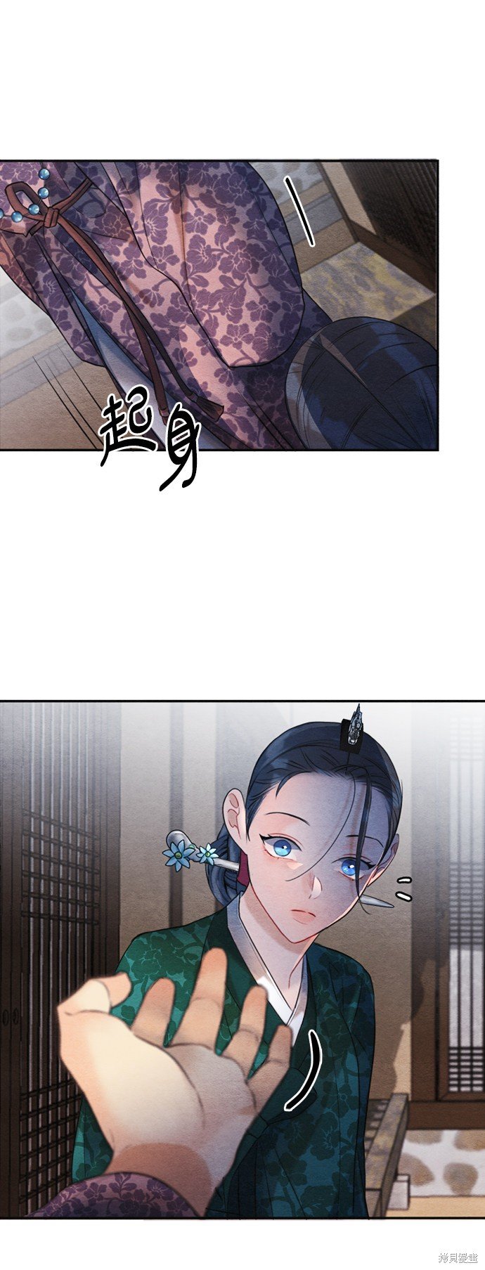 第87话