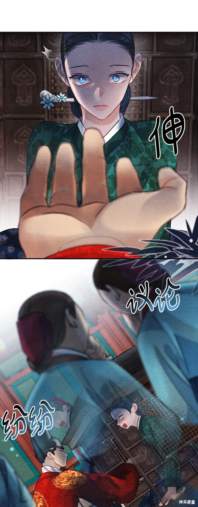 第88话