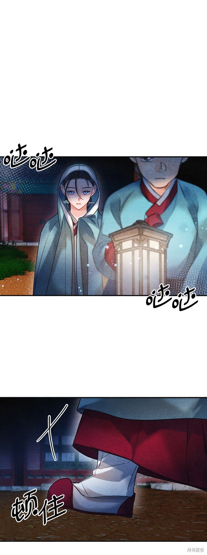 第89话