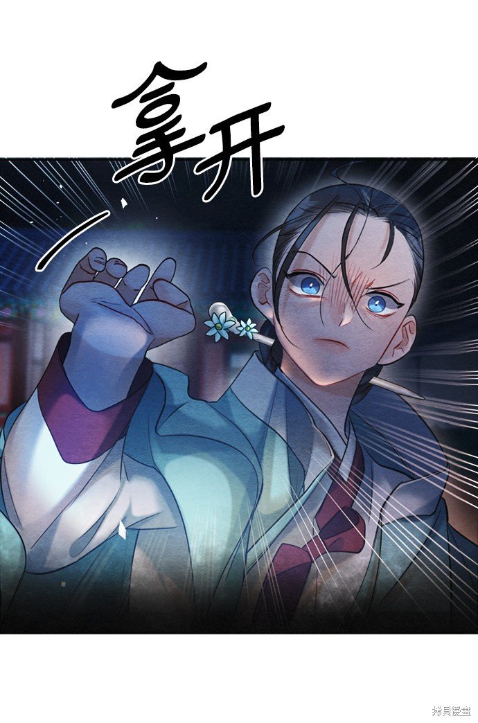 第89话