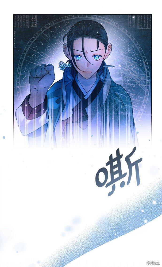 第89话