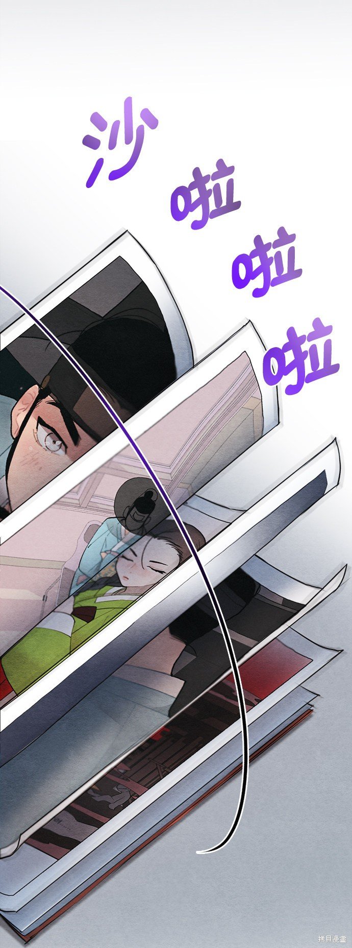 第90话