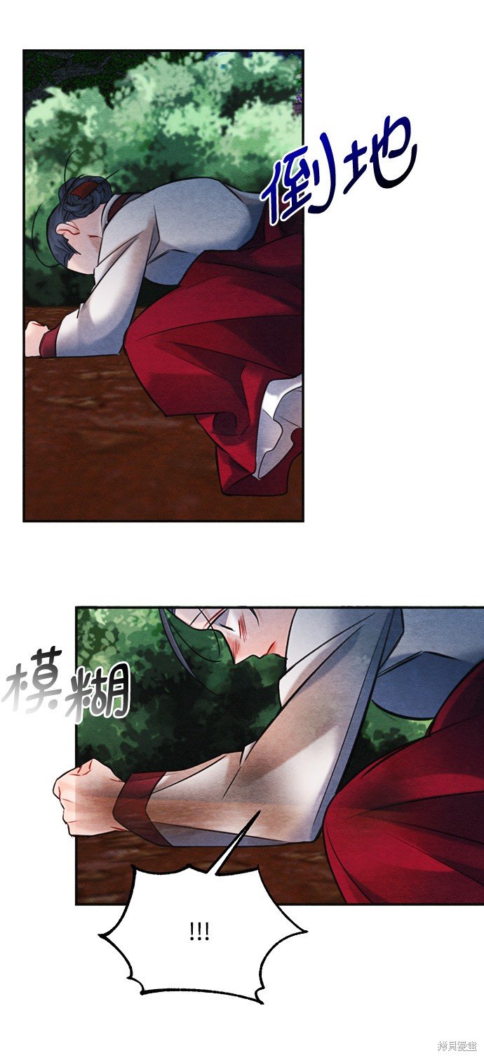 第90话