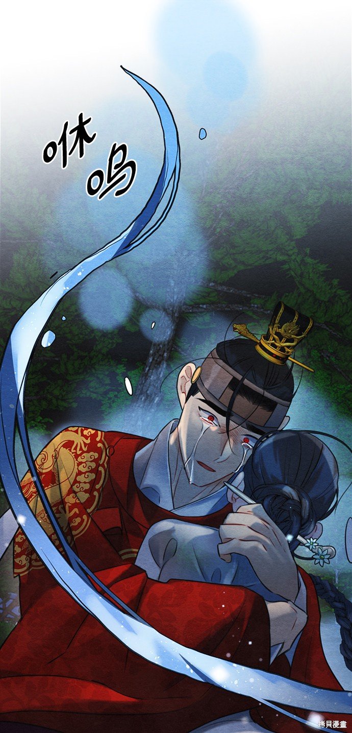 第90话