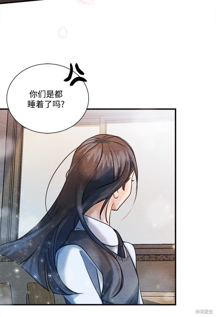 第91话